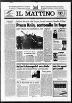 giornale/TO00014547/1995/n. 208 del 6 Agosto